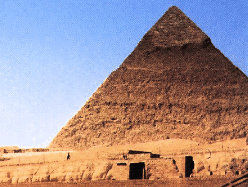 Mankato Pyramid